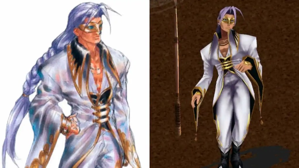 To be 100% honest with you, I didn't feel like cutting out a picture of Guile to use so I could match thematically with the other transparent background characters.
This image is from Pro Game Guides, the source page is here:
https://progameguides.com/chrono-cross/how-to-recruit-guile-in-chrono-cross-the-radical-dreamers-edition/